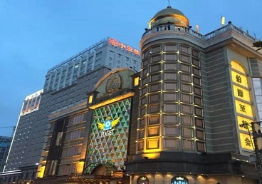 浠水最大顶级出名高端豪华KTV会所-皇冠伯爵KTV顶级体验点评